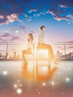 第1章闪婚安澜高质量小说