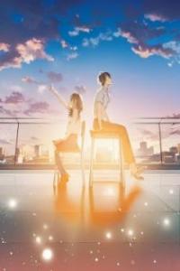 第1章闪婚安澜高质量小说