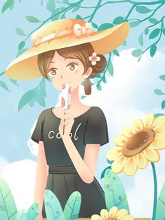 我装失忆，未婚夫顺势换人精品阅读