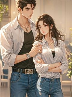 白月光怀孕，老公要我把狗处理了长篇小说