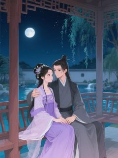 重生后我替皇妹和亲，狼将军却急疯了精品阅读