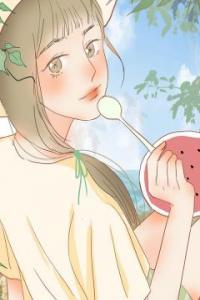 我妈在校门口卖煎饼果子最新热门小说