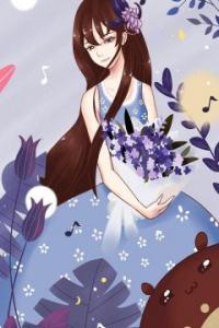 一场虚妄一场空精品阅读