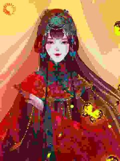 在大婚当天我被一箭穿心了完整版