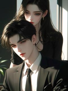 六年真情被辜负精品小说