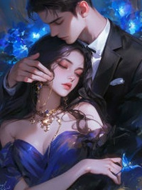 男朋友假装失忆后，我成了他后妈优秀文集