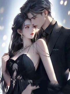 顾钦寒沈梨初最新热门小说