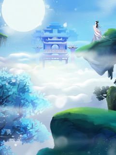 你在我的计划之中却也是预料之外全文版