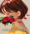 重生后，不再阻止嫂子卖房做传销精选小说