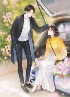 渣男，离老娘远点儿畅销巨作