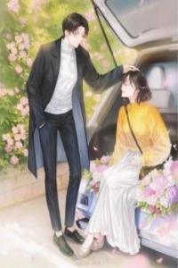 渣男，离老娘远点儿畅销巨作