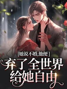 书寂余笙精品阅读