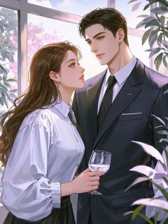 曾把深情寄明月全章阅读
