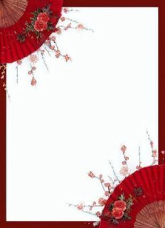 她以幽魂寄相思完整文集阅读