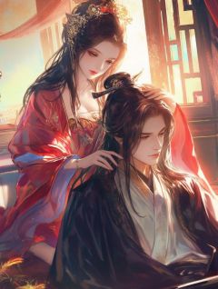 宁砚苏清澜全本阅读