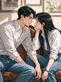 未婚夫和秘书玩国王游戏后，我悔婚了热门小说
