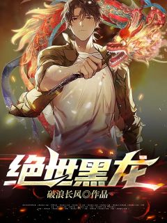 第1章王者出狱叶凌天免费看