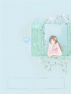 星星崔时完整文集阅读
