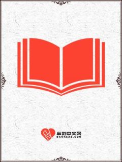 重生后我一脚踹飞渣男畅销巨作