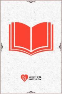 重生后我一脚踹飞渣男畅销巨作