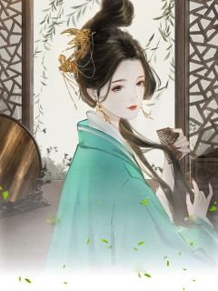 梦中神女精品阅读