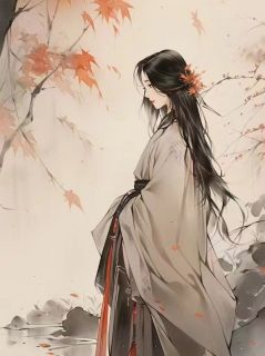 林悦付欣欣重生回到部落全集小说