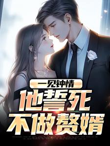 被千金小姐霸王硬上弓了免费看