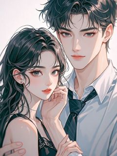 此生渡我不渡君完整阅读