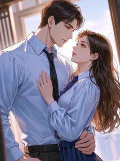 未婚妻为哄京圈佛子，天价包我表演杂技完整文本