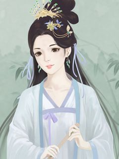 归去萧瑟，无风无雨也无情长篇小说