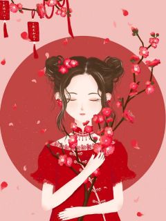 全家皆大佬，而我小废柴畅销巨著