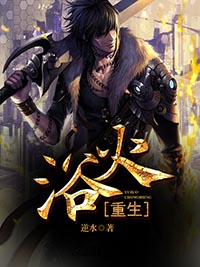 江州郊区一栋三层别墅前精选小说