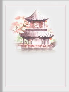 将军他被俘了精品阅读