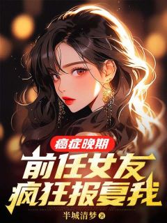 苏烟裴延胃癌优秀文集