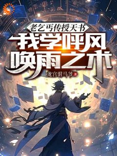 穷小子陆阳善心结善缘全集小说
