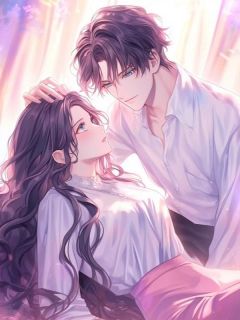假失忆后，我看清了未婚妻的真面目畅销巨作
