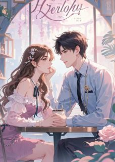 男友爱上舞女，要和我解除婚约畅销巨作