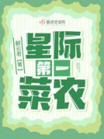 五谷丰登热门小说