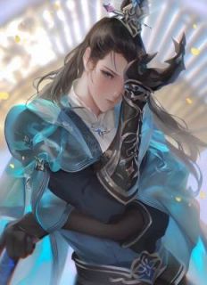 大乾第一败家子完整版