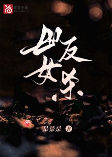 母女反杀畅销小说推荐