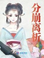 被读心后全家要上天高质量小说
