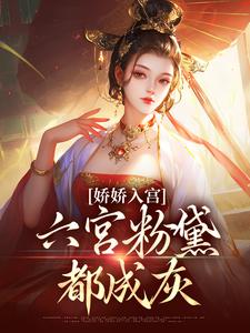 皇上宠我无下限免费看