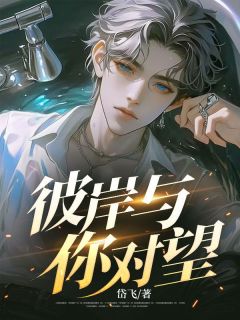 领导我同意接受组织邀请前往非洲工作畅销巨著