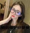 婚后保护好挚爱