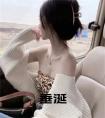 垂涎