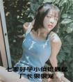 七零好孕小俏媳最猛厂长狠狠宠小说大结局