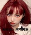 卿本佳人何不为妻小说