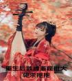 重生后我缠着疯批大佬求抱抱小说免费