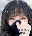 穿书七零：抢走金大腿，拒做炮灰全文