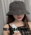 陆泽修徐婉瑜全文小说